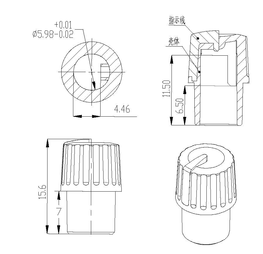 旋鈕|一體化卡塊|旋鈕鋁制|開(kāi)關(guān)|按鍵|PEEK螺絲|PEI螺絲